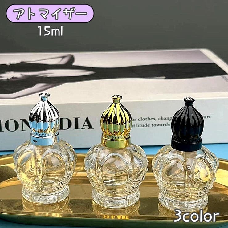 アトマイザー 15ml 詰め換え容器 | PlusNao | 詳細画像1 