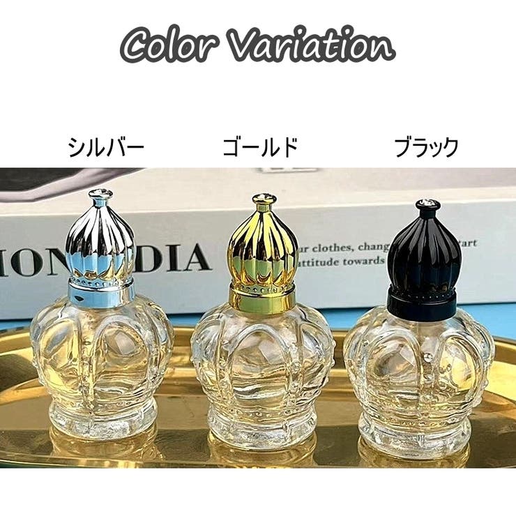 アトマイザー 15ml 詰め換え容器 | PlusNao | 詳細画像10 