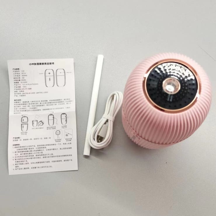 加湿器 USB 卓上 | PlusNao | 詳細画像16 