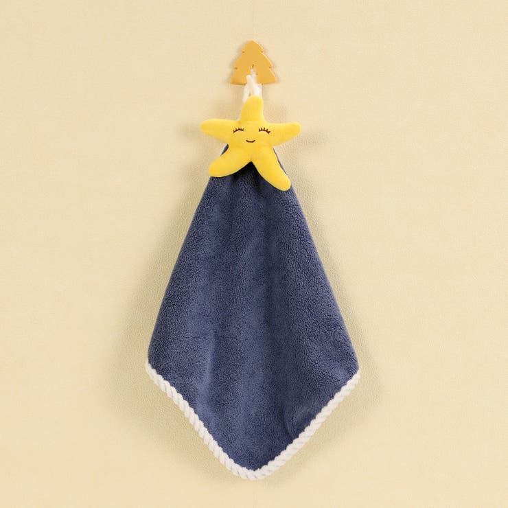 ループ付きタオル キッズ タオル | PlusNao | 詳細画像7 