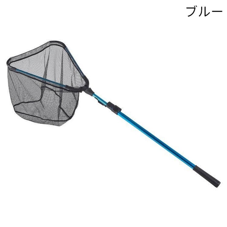 たも網 伸縮式 ランディングネット | PlusNao | 詳細画像13 