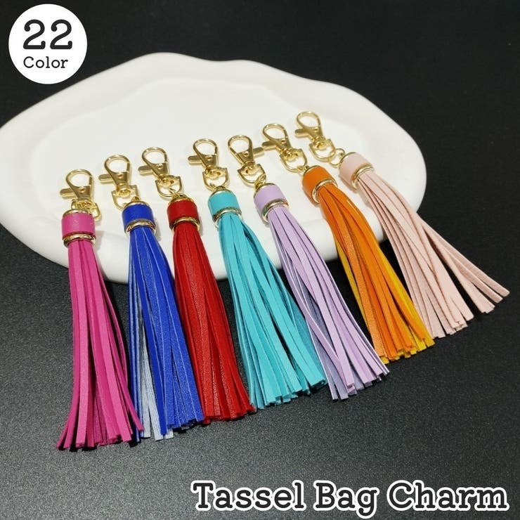 バッグチャーム キーリング キーホルダー | PlusNao | 詳細画像1 