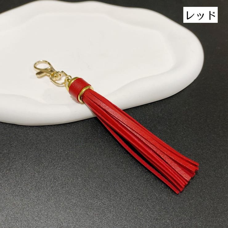 バッグチャーム キーリング キーホルダー | PlusNao | 詳細画像10 