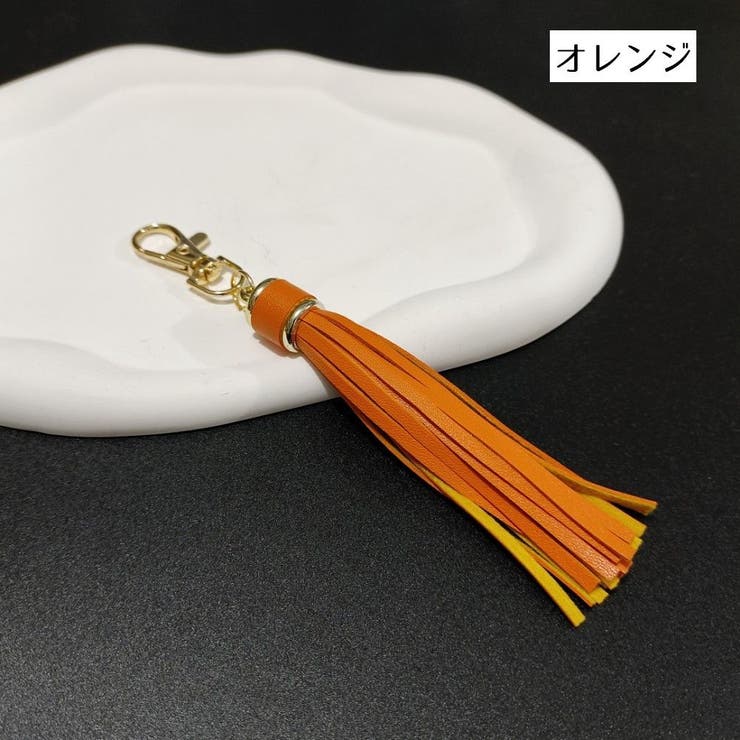 バッグチャーム キーリング キーホルダー | PlusNao | 詳細画像5 