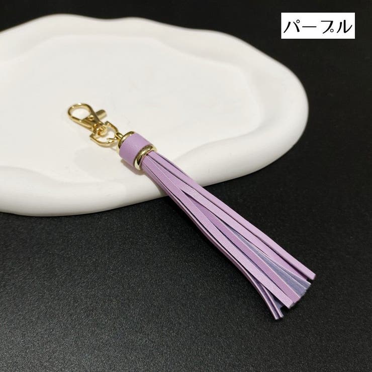 バッグチャーム キーリング キーホルダー | PlusNao | 詳細画像6 