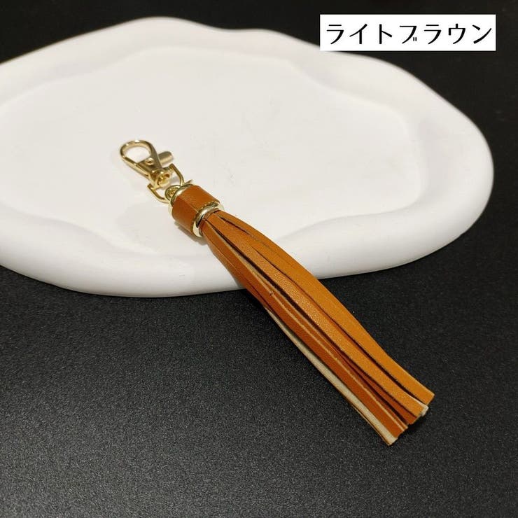 バッグチャーム キーリング キーホルダー | PlusNao | 詳細画像7 