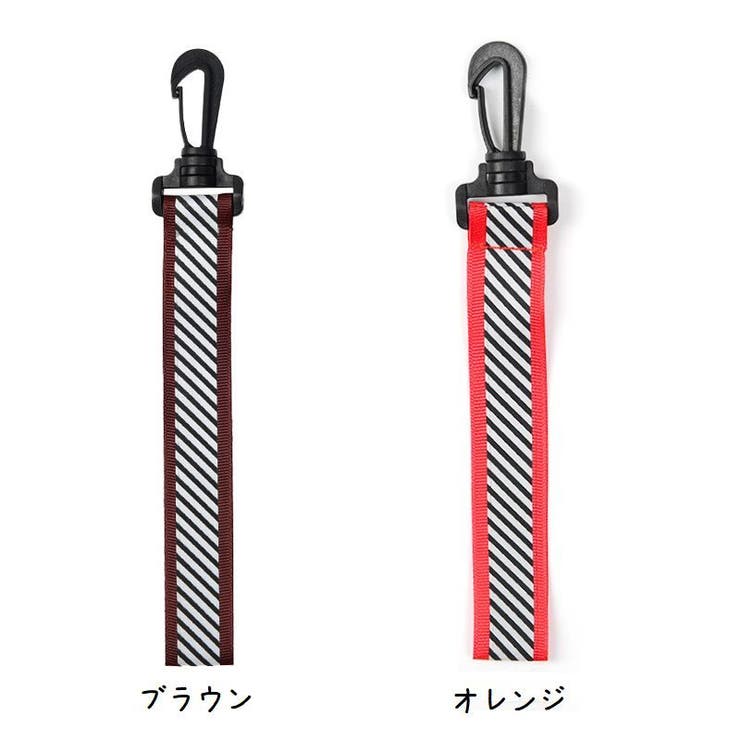 反射 ストラップ 単品 | PlusNao | 詳細画像11 