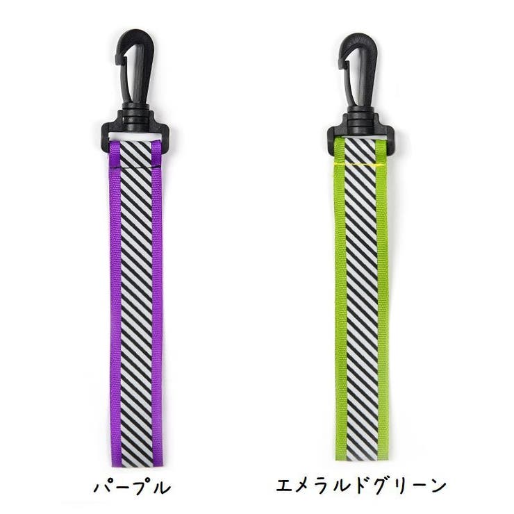 反射 ストラップ 単品 | PlusNao | 詳細画像13 