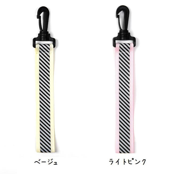 反射 ストラップ 単品 | PlusNao | 詳細画像14 