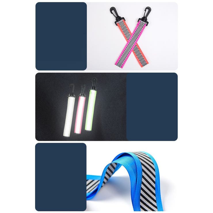 反射 ストラップ 単品 | PlusNao | 詳細画像7 