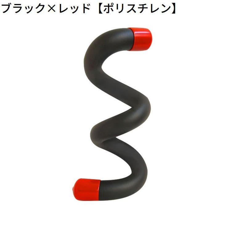 リストウェイト 1本 約350g | PlusNao | 詳細画像12 