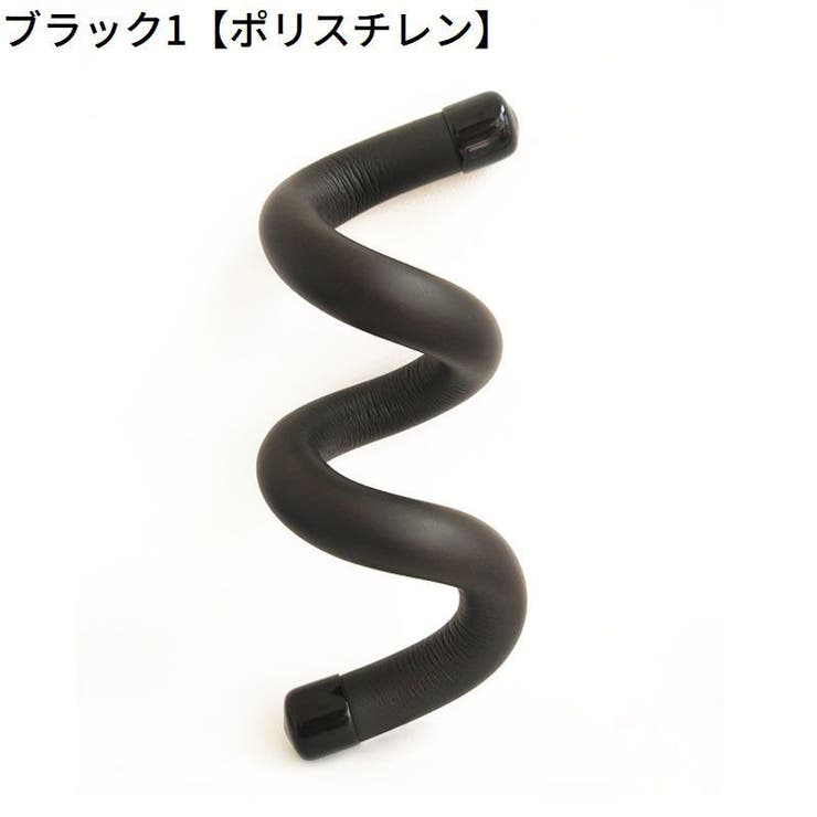 リストウェイト 1本 約350g | PlusNao | 詳細画像13 