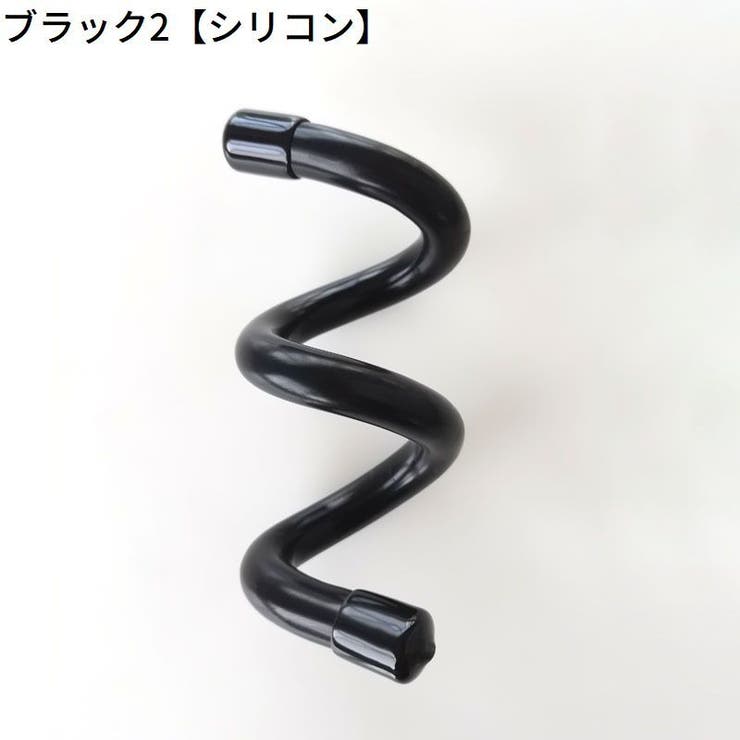 リストウェイト 1本 約350g | PlusNao | 詳細画像14 