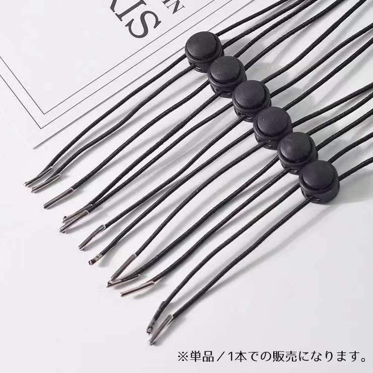 帽子クリップ 顎紐 あご紐 | PlusNao | 詳細画像3 
