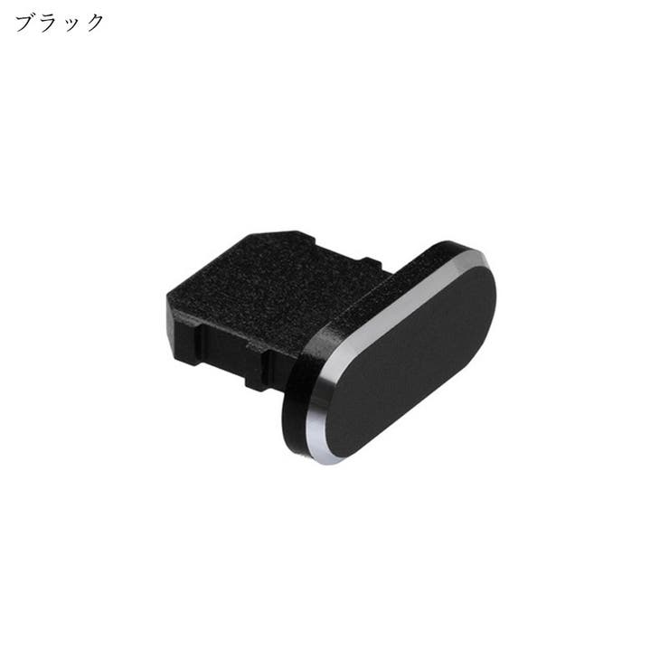 防塵キャップ 防塵カバー コネクタキャップ | PlusNao | 詳細画像8 
