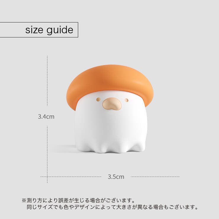 コーナーガード コーナークッション 単品 | PlusNao | 詳細画像15 