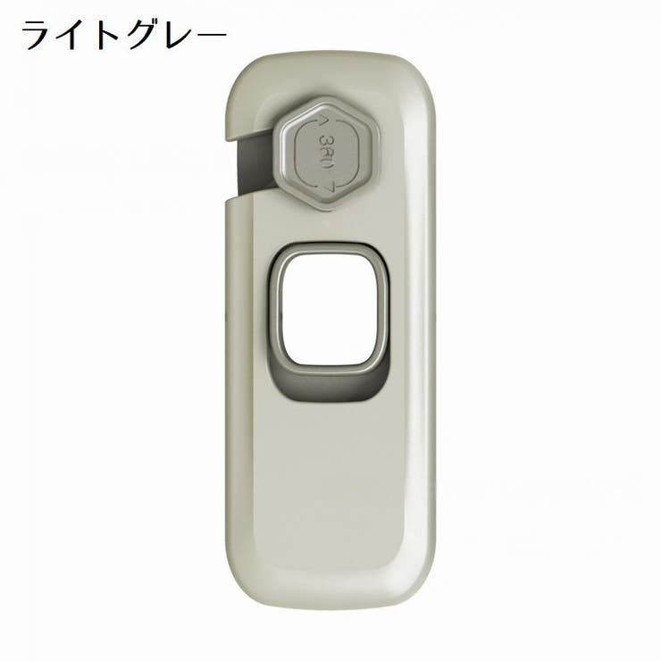 チャイルドロック ドアロック ベビー用 | PlusNao | 詳細画像12 