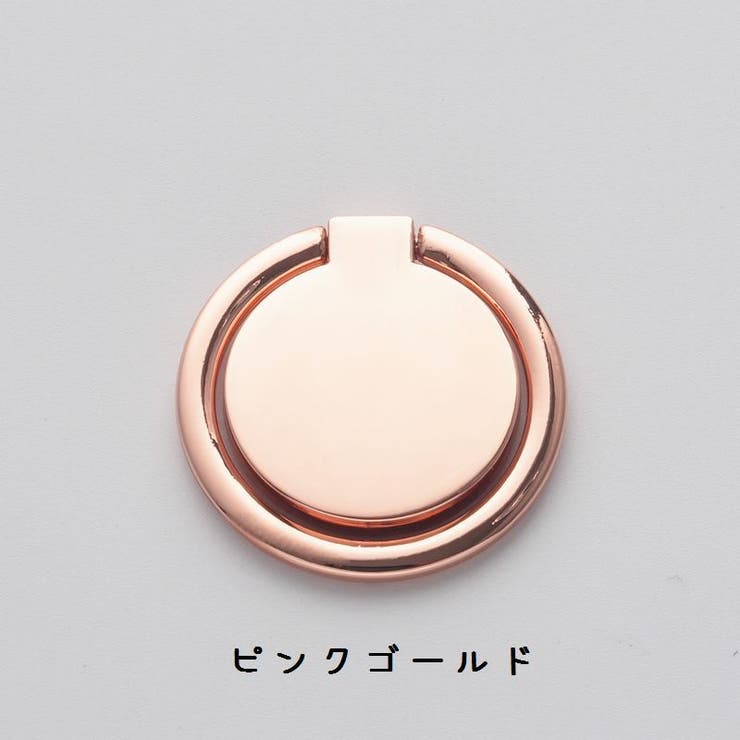 スマホリング 薄型 落下防止 | PlusNao | 詳細画像10 
