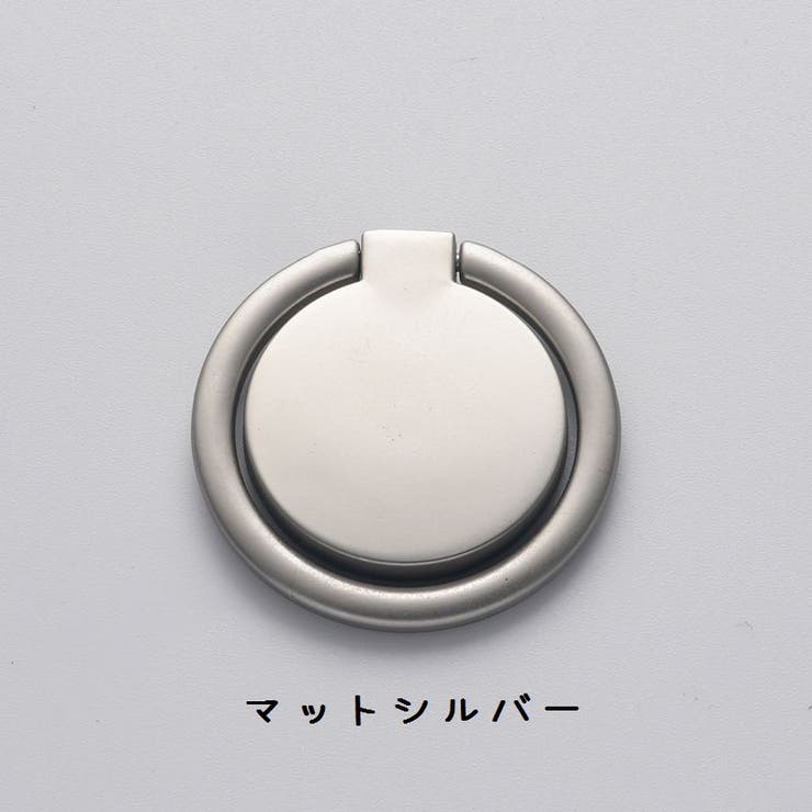 スマホリング 薄型 落下防止 | PlusNao | 詳細画像13 
