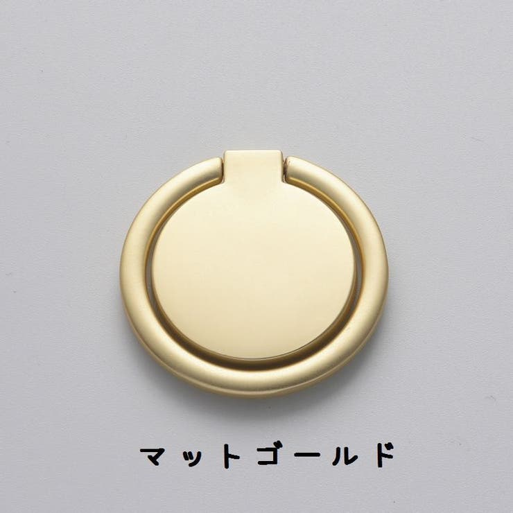 スマホリング 薄型 落下防止 | PlusNao | 詳細画像15 