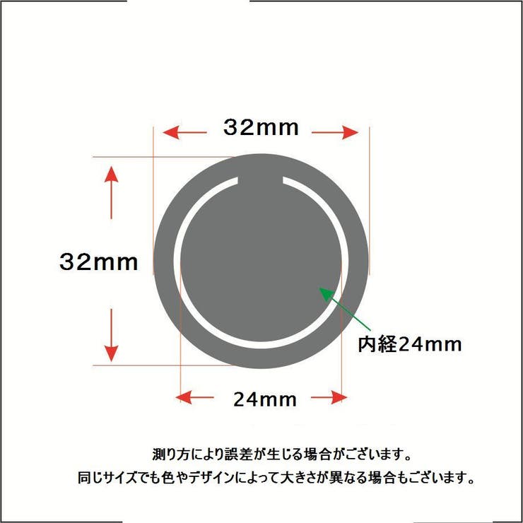 スマホリング 薄型 落下防止 | PlusNao | 詳細画像16 