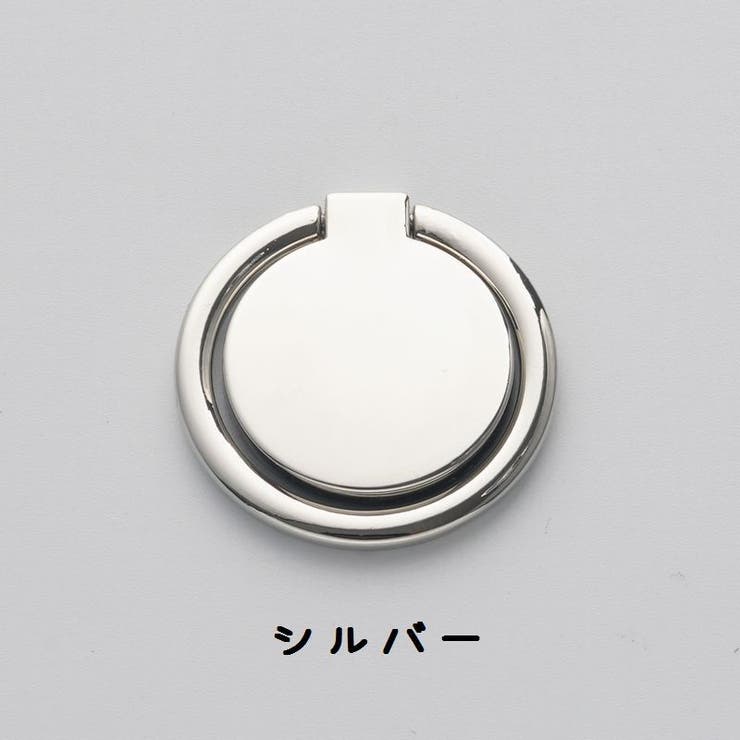 スマホリング 薄型 落下防止 | PlusNao | 詳細画像9 