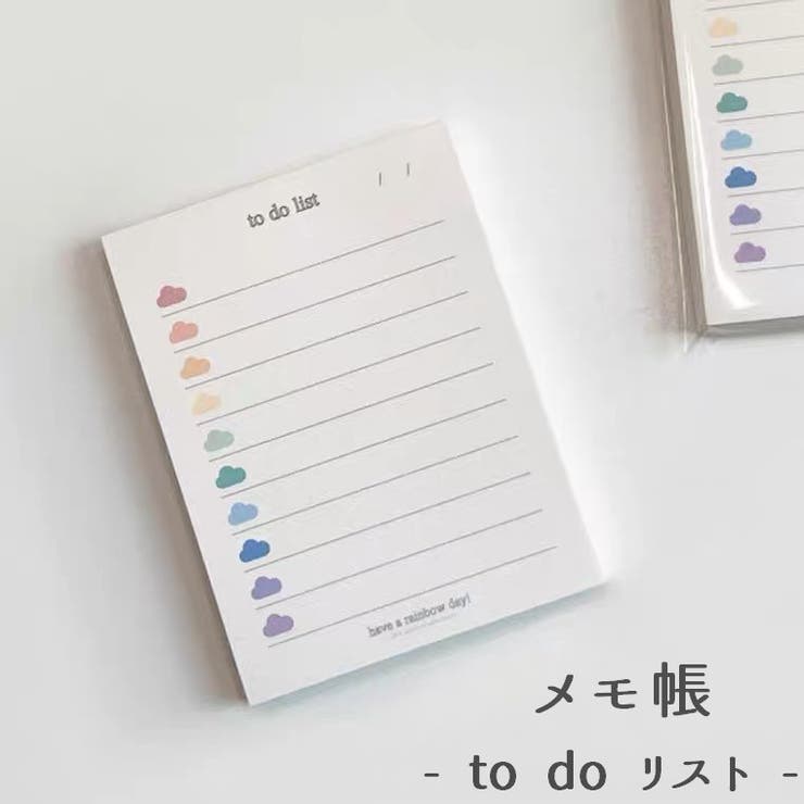 メモ帳 TO DO | PlusNao | 詳細画像1 
