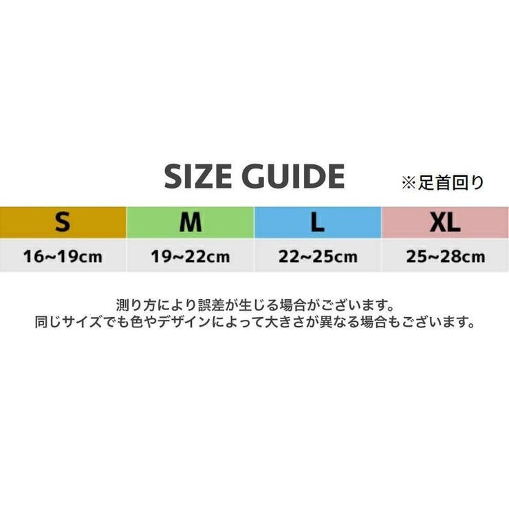 足首サポーター 単品 マジック | PlusNao | 詳細画像6 