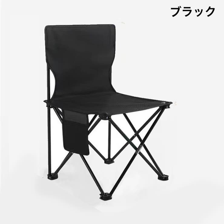 アウトドアチェア キャンプチェア バーベキューチェア | PlusNao | 詳細画像13 