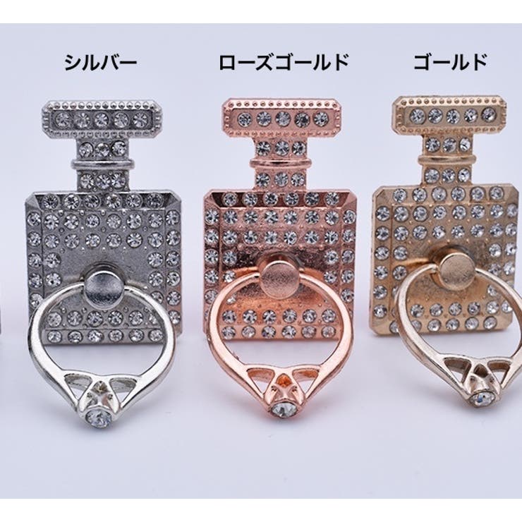スマホ用ホールドリング スマホリング リングホルダー | PlusNao | 詳細画像5 