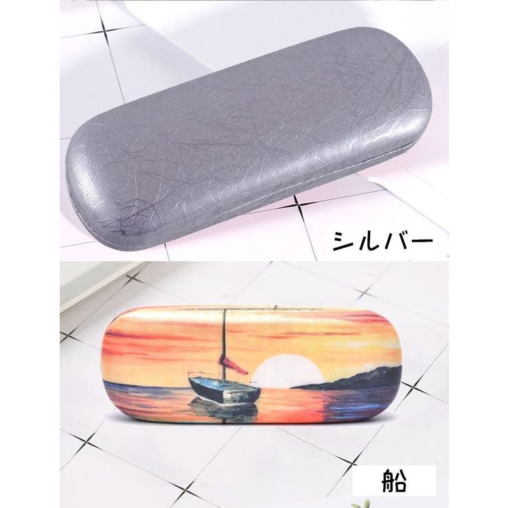 メガネケース ハード 眼鏡ケース | PlusNao | 詳細画像17 
