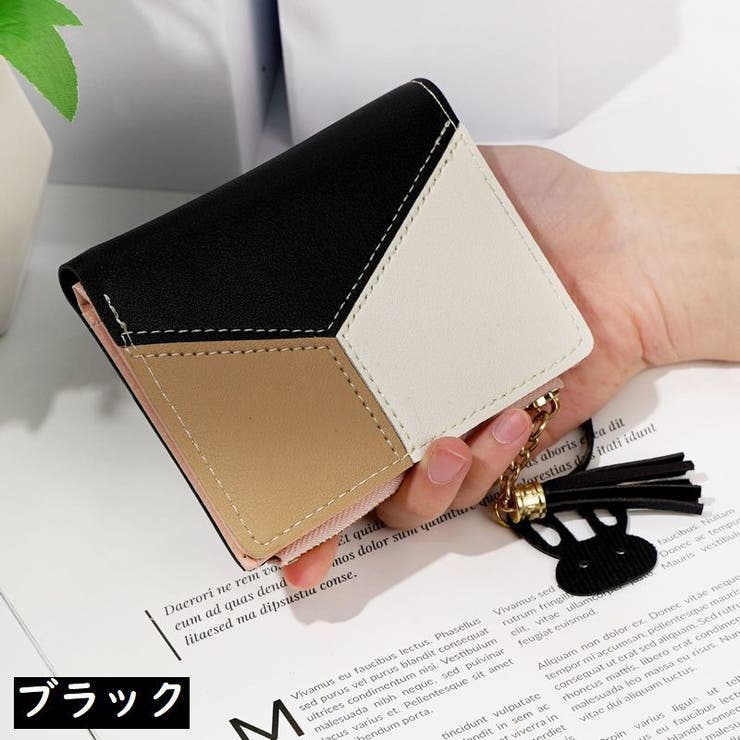 ミニ財布 二つ折り レディース | PlusNao | 詳細画像10 