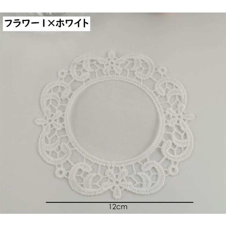 コースター 2枚セット コップ敷 | PlusNao | 詳細画像15 