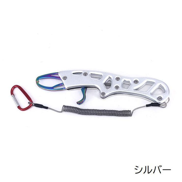 フィッシュグリップ キャッチャー 釣り具 | PlusNao | 詳細画像8 