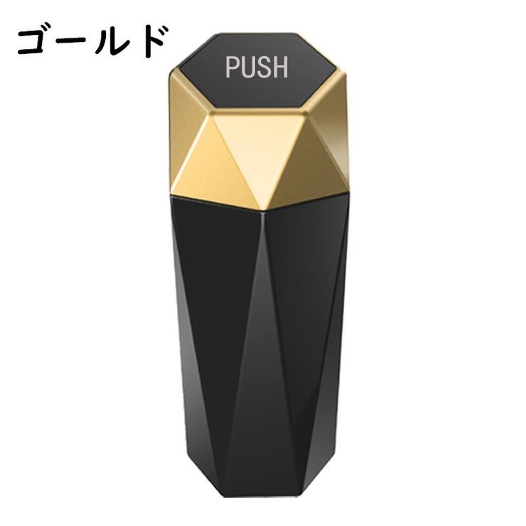 車用ゴミ箱 ダストボックス 小物入れ | PlusNao | 詳細画像11 