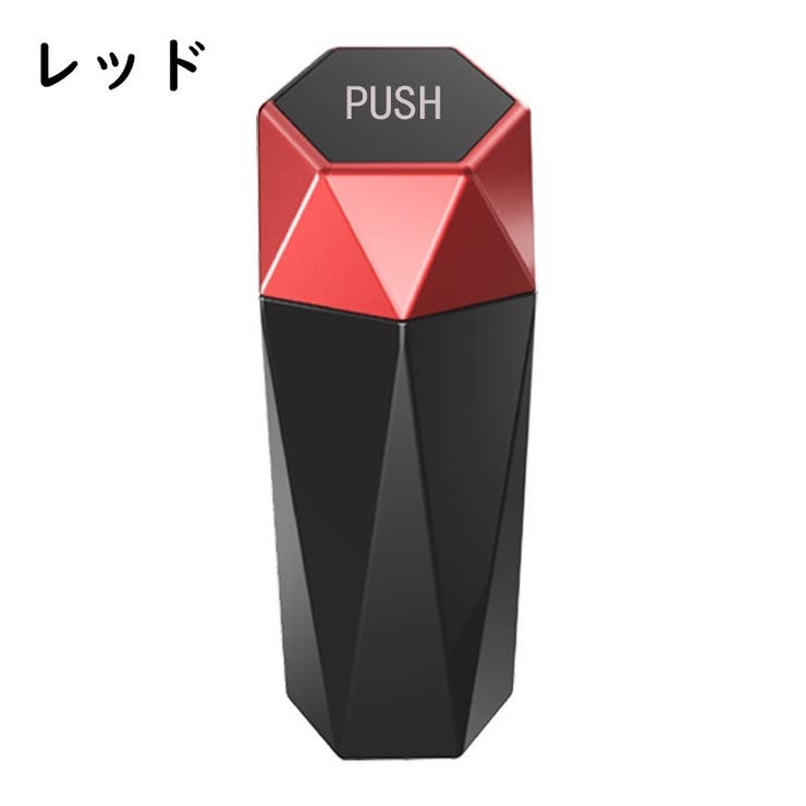車用ゴミ箱 ダストボックス 小物入れ | PlusNao | 詳細画像12 