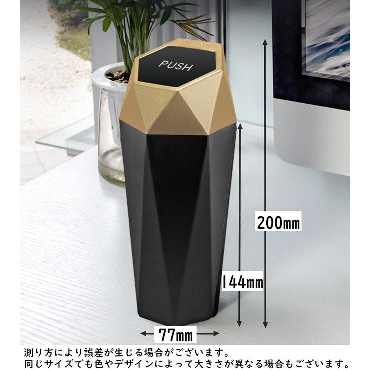 車用ゴミ箱 ダストボックス 小物入れ | PlusNao | 詳細画像14 