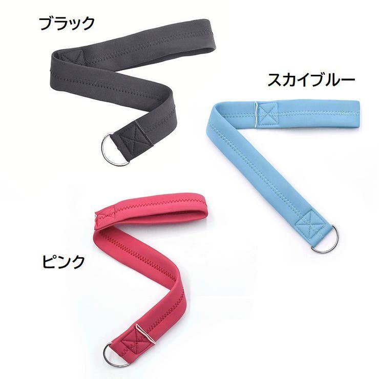 ベビーカー用リストストラップ セーフティベルト 安全ベルト | PlusNao | 詳細画像5 
