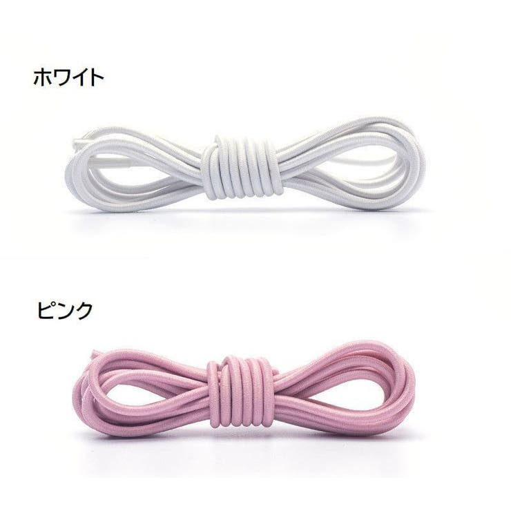結ばない靴紐 靴ひも くつひも | PlusNao | 詳細画像10 