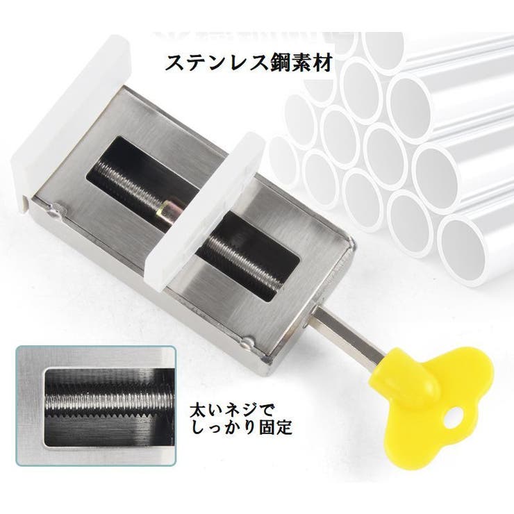 窓ロック 窓ストッパー 防犯グッズ | PlusNao | 詳細画像7 