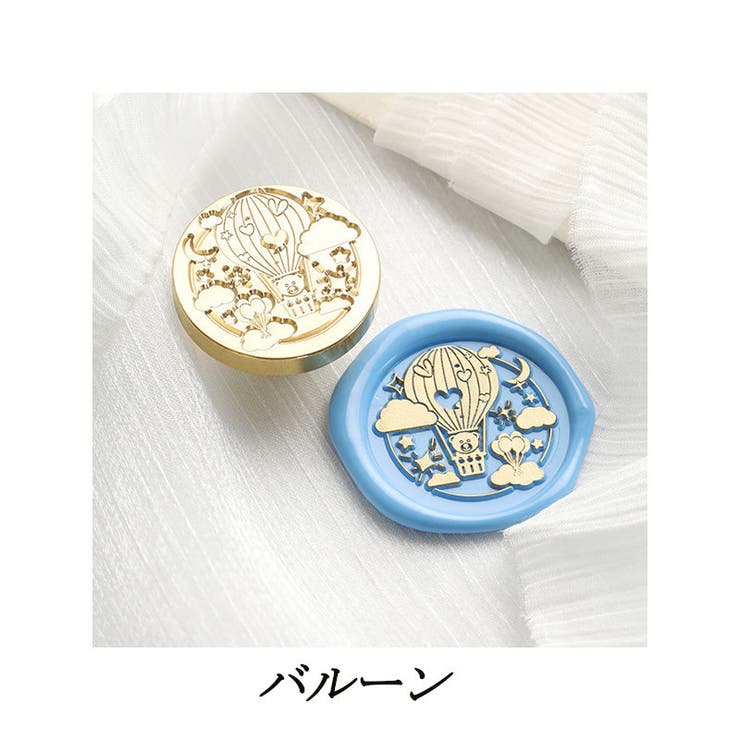 シーリングスタンプ ヘッド スタンプ | PlusNao | 詳細画像14 