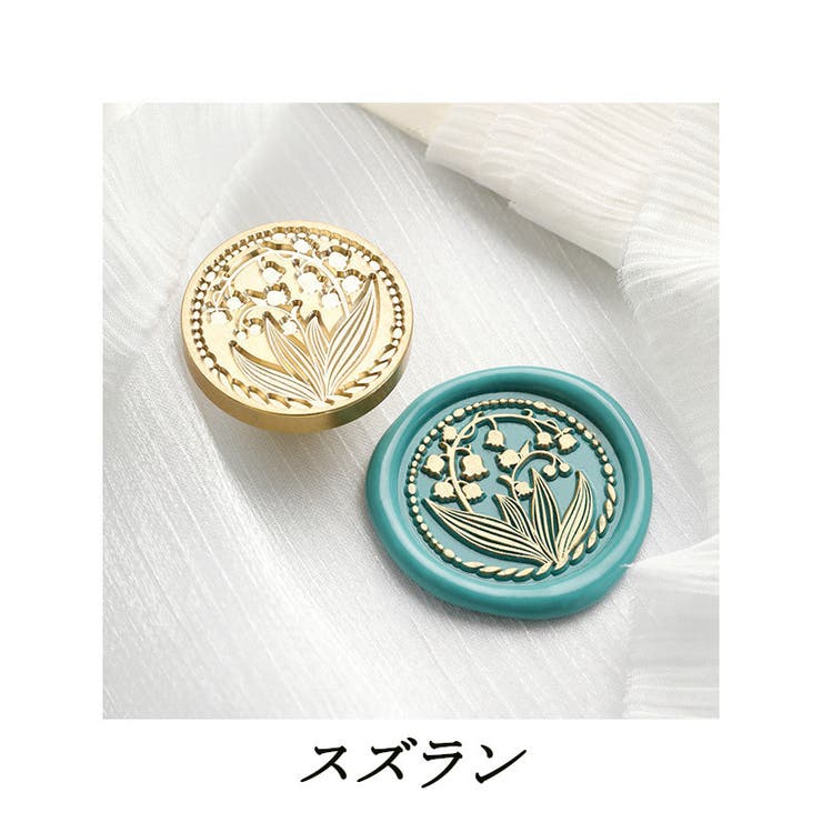 シーリングスタンプ ヘッド スタンプ | PlusNao | 詳細画像9 