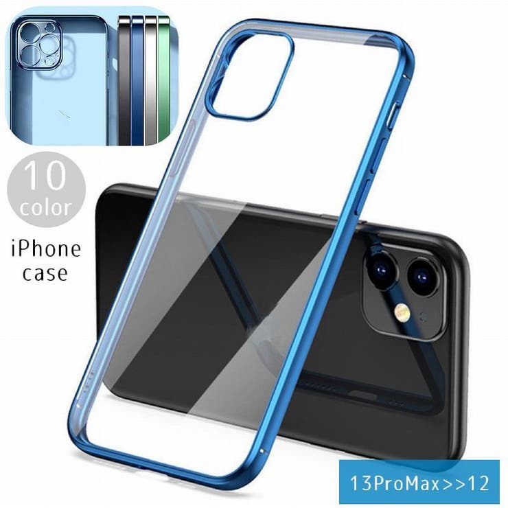 iPhoneケース スマホケース iPhoneカバー | PlusNao | 詳細画像1 