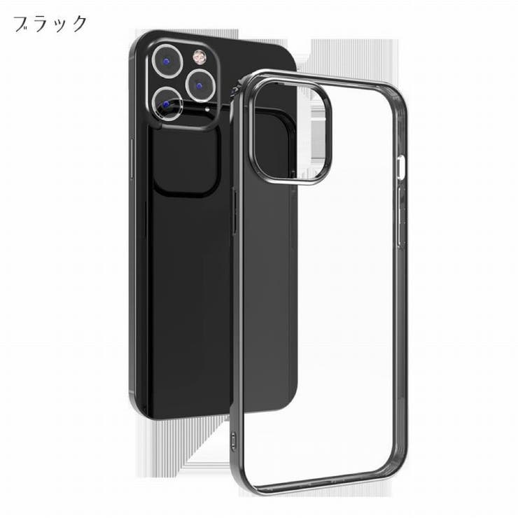 iPhoneケース スマホケース iPhoneカバー | PlusNao | 詳細画像12 