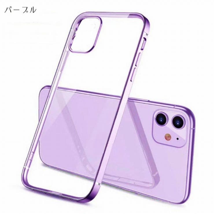 iPhoneケース スマホケース iPhoneカバー | PlusNao | 詳細画像16 