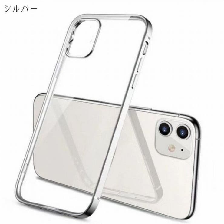 iPhoneケース スマホケース iPhoneカバー | PlusNao | 詳細画像17 