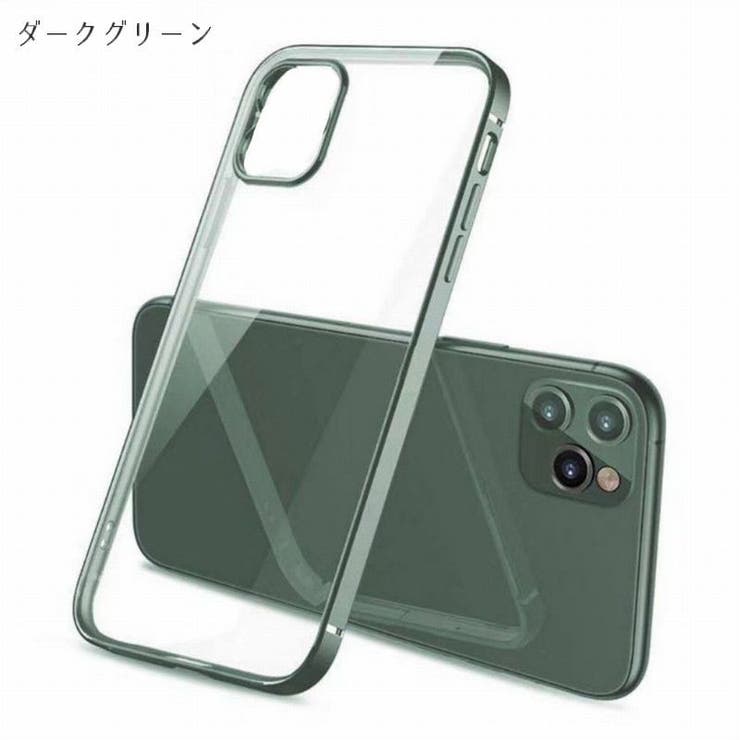 iPhoneケース スマホケース iPhoneカバー | PlusNao | 詳細画像18 