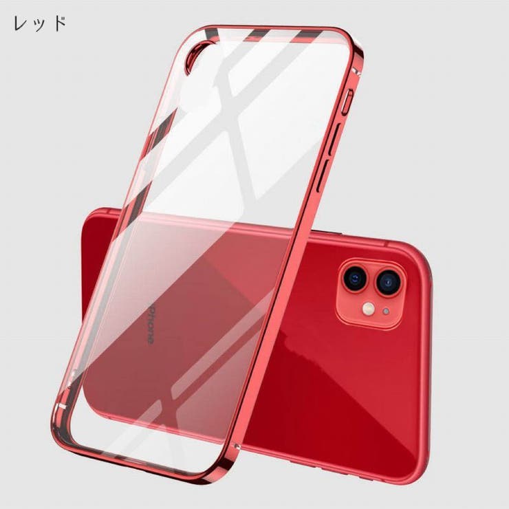 iPhoneケース スマホケース iPhoneカバー | PlusNao | 詳細画像20 