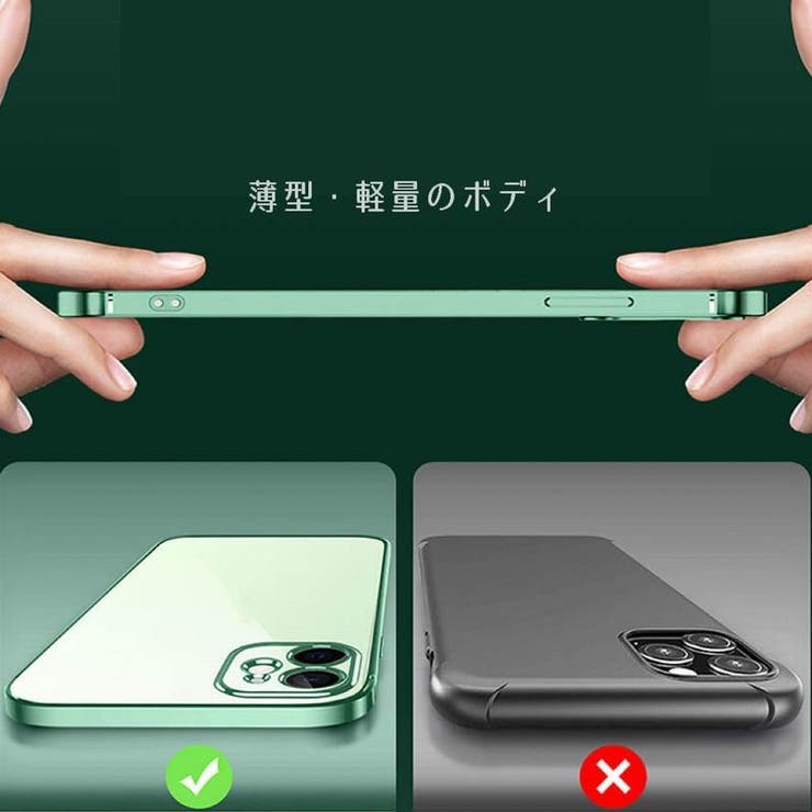 iPhoneケース スマホケース iPhoneカバー | PlusNao | 詳細画像6 