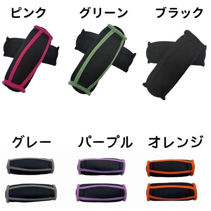 ダンベル 鉄アレイ 2個セット | PlusNao | 詳細画像19 